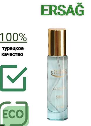 Парфуми ersag lilyum 15мл