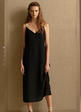 Сукня в стилі slip dress 🖤