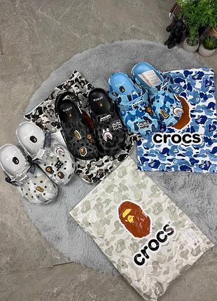 Крокси bape