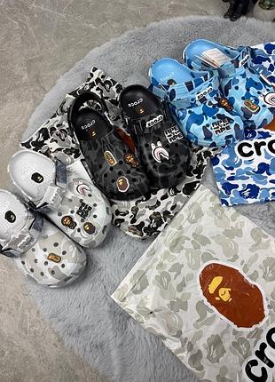 Крокси bape 2