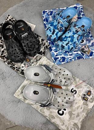 Крокси bape 7