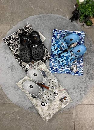 Крокси bape 8