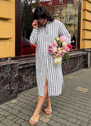 Рубашка лен распродаж