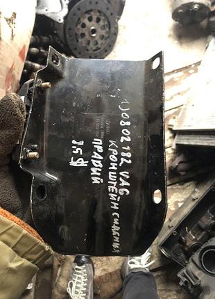 Кронштейн vag 1j0802182