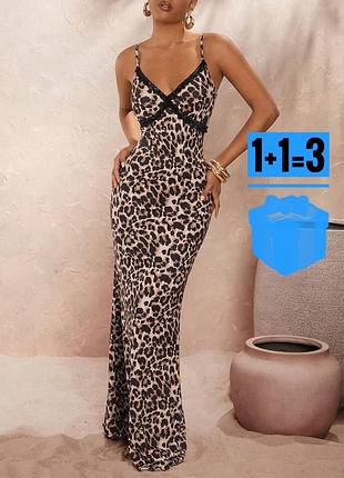 Довга сукня в леопардовий принт shein xl
