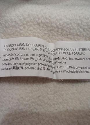Кофта мужская худи pull &amp; bear stwd 6