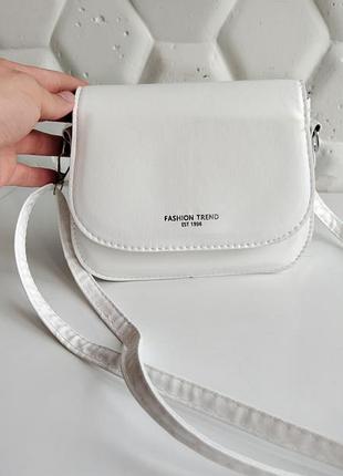 Женская маленькая белая сумка сумочка на плечо fasion trend
