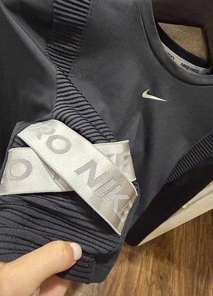 Кофта nike 2