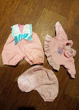 Одяг для ляльки, пупса, бебі борн, baby born, боді, костюм