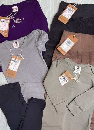 Green cotton 3-6,6-9 міс боді, штани, реглан, лосини