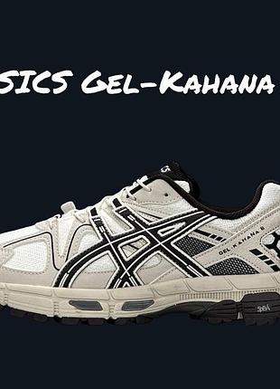 Asics gel-kahana 8 beige white