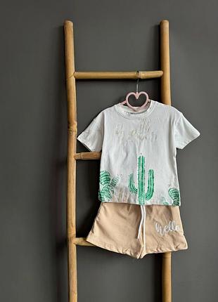 Классный костюмчик футболка + шорты с летним принтом для мальчика 🌵