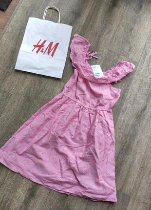 Плаття дитяче h&m
