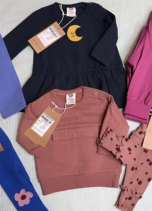 Green cotton 0-3,3-6 міс лосіни, кофта, боді