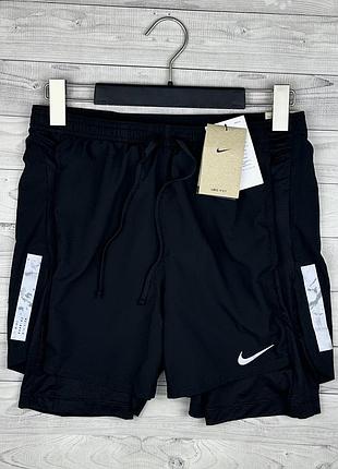 Мужские шорты nike running division