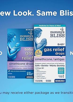 Mommy s bliss baby gas relief краплі симетикону від народження, від колік і газоутворення 30 мл