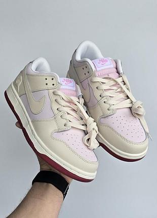 Кроссовки женские nike sb dunk • cream / pink