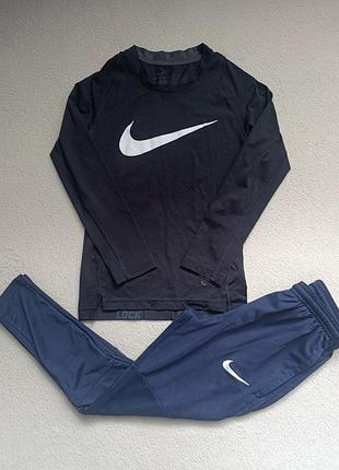 Спортивный костюм nike тройка