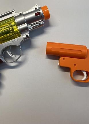 Игрушечные пистолеты