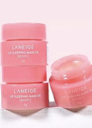 Маска для губ відновлююча laneige lip sleeping mask berry