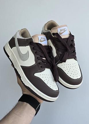 Кроссовки женские nike sb dunk • brown / cream