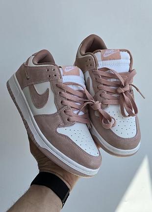 Кросівки nike sb dunk  • dirty pink