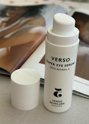 Verso skincare super eye serum сироватка для шкіри навколо очей з ретинолом 8 та пептидами