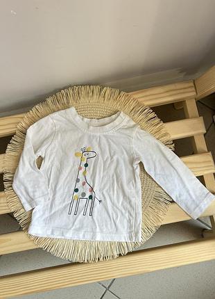Бавовняний лонгслів для малюків
