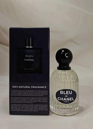 Чоловіча парфумована chanel bleu de chanel (70 мл)