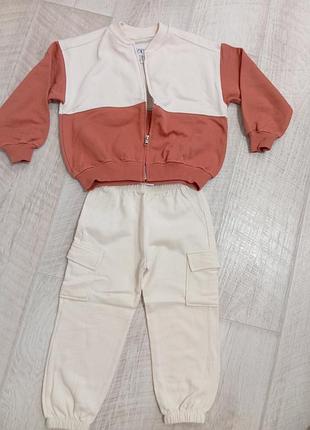 Джогери та бомбер zara
