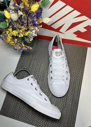 Оригинальные кеды converse