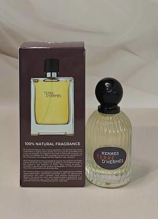 Hermès terre d’hermès tester 70 мл