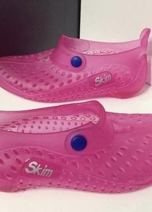 Аквашузи рожеві skim