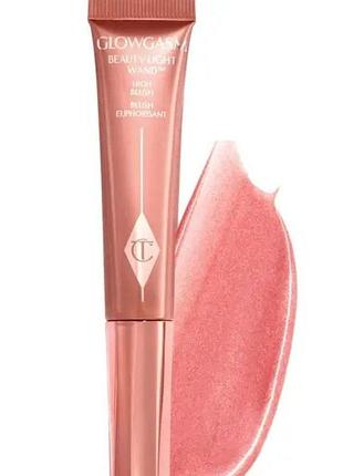 Рідкий хайлайтер-рум'яна charlotte tilbury beauty light wand відтінок pinkgasm