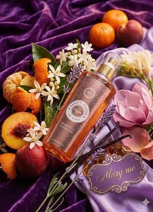 Armaf vanity femme essence парфюмированный спрей для тела женский, стойкий боди мист с фруктово-цветочным ароматом 250 мл