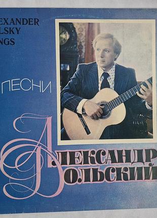 Вінілова пластинка александр дольська — пісні (1979) мелодія lp