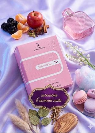Оригинальный женский парфюм dorall collection damsel radiant туалетная вода 100 мл стойкие розовые сладкие фруктовые цветочные ежевики мандарин яблоко