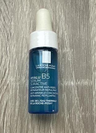 Hyalu b5 suractivated serum la roche posay 10 ml