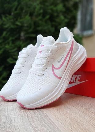 Женские качественные и стильные кроссовки nike zoom белые с розовым