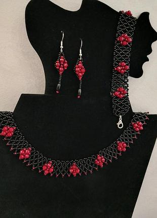 Силка+серьги+браслет