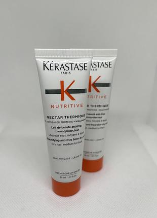 Оригінал kérastase nutritive nectar thermique  крем-термозахист для розгладження неслухняного волосся