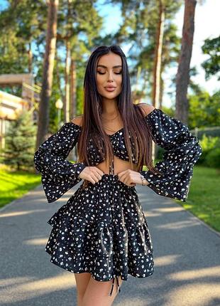 Женский костюм