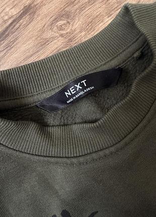 Кофта next 2
