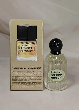 Yves saint laurent supreme bouquet, 70 мл