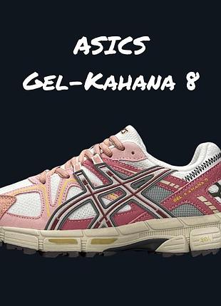 Asics gel-kahana 8 pink white