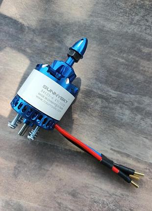 Безколекторний двигун sunnysky x4125-6 з показником 515 kv