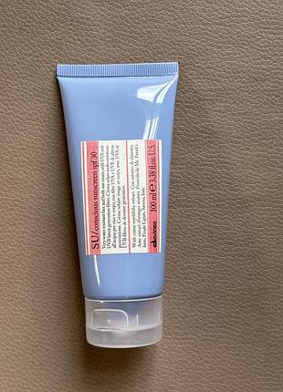 Davines su sunscreen spf30 сонцезахисний крем, 100 мл