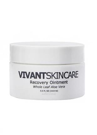 Відновлюючий засіб recovery ointment vivant skincare об'єм 14,85 мл