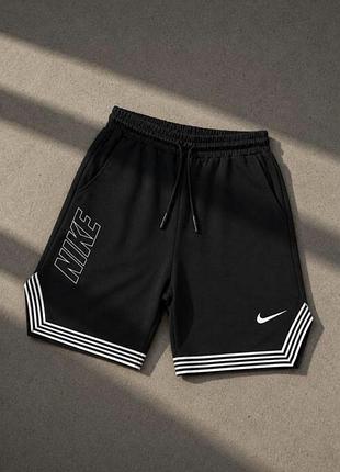 Шорти nike чоловічі