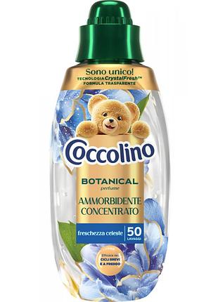 Coccolino botanical кондиціонер для прання концентрований freschezza celeste пачулі, сандал та евкаліпт 750 мл (50 прань)
